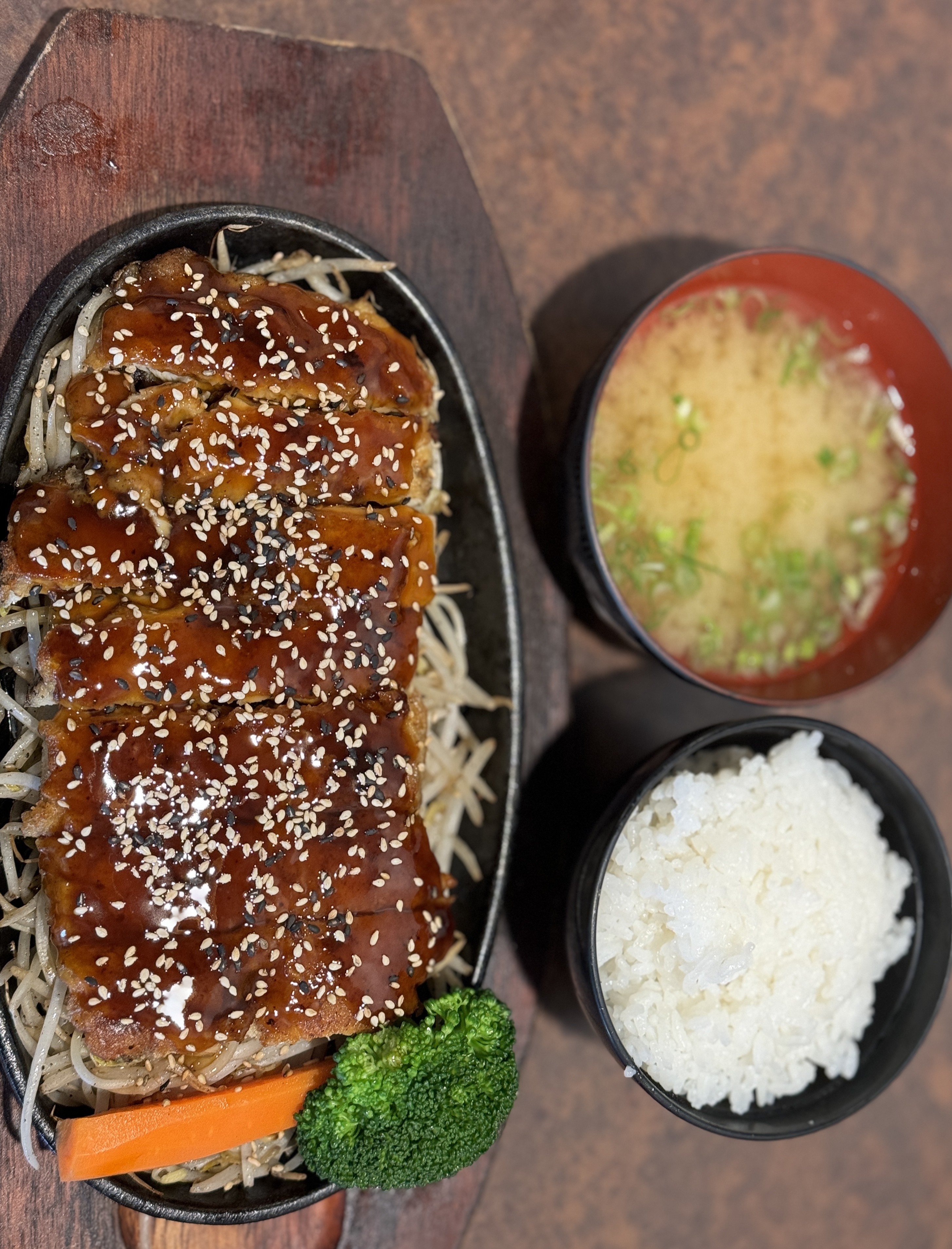 TERIYAKI
